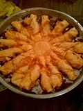 Rosca salada