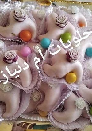صورة لوصفة عرايش الجزائر 100%100