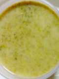 Bathu Raita