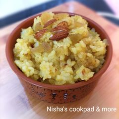 A picture of Jaggery sweet rice.