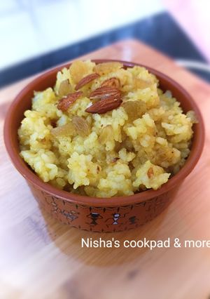 A picture of Jaggery sweet rice.