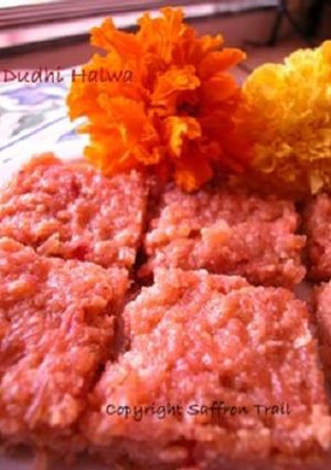 A picture of Dudhi Halwa - Bottle Gourd Fudge.