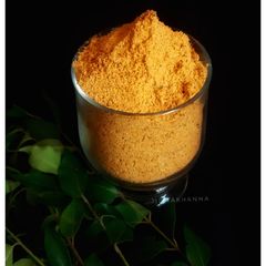 Podi with Curry Leaves and Garlic / Gun Powder/ Dry Chutney A picture of Podi with Curry Leaves and Garlic / Gun Powder/ Dry Chutney.