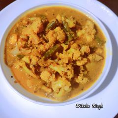 A picture of Vegan sagoti.