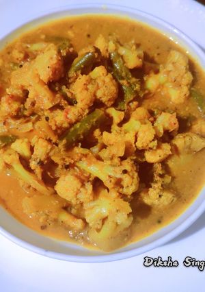A picture of Vegan sagoti.