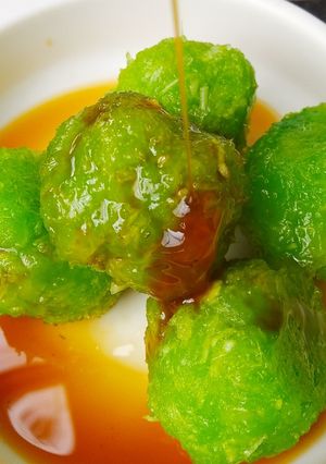 Foto resep Lemet Singkong Ijo Milenial