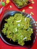 Green Chilli halwa