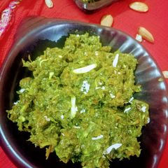 A picture of Green Chilli halwa.