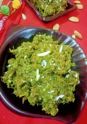 A picture of Green Chilli halwa.