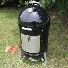 A picture of Using the Minion Method on a Weber Smokey Mountain Grill For Low and Slow BBQing.
