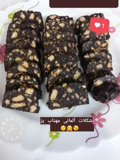 عکسی از دستور شکلات آلمانی 🍫🍬🍭