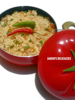 A picture of Chinese Fried Rice.
