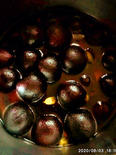 काला गुलाब जामुन (kala gulab jamun recipe in Hindi) रेसिपी मुख्य फोटो