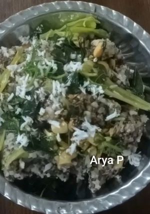 अंकुरीत रागी खिचड़ी रेसिपी मुख्य फोटो