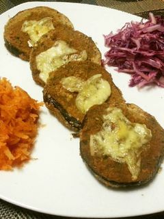 Una foto de Berenjenas rebosadas al horno