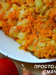 Фото Запеченная скумбрия с овощами.