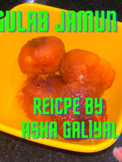 गुलाब जामुन (Gulab jamun recipe in Hindi) रेसिपी मुख्य फोटो