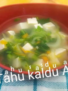 Foto resep Sup Tahu Kaldu Ayam
