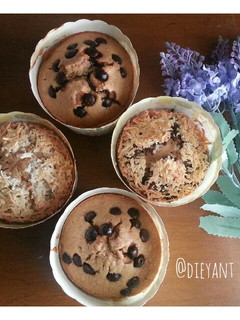 Foto resep Muffin Oatmeal Sederhana