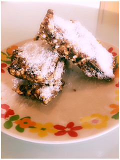 A picture of Puffed Millet Energy Bars.