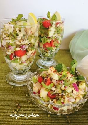 A picture of Sprouted Moong Salad.