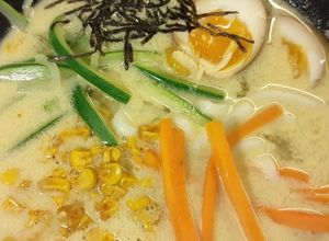 Une photo de Creamy Ramen aux légumes
