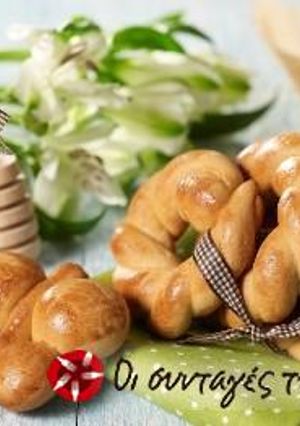 Φωτογραφία της συνταγής Κουλουράκια μελιού