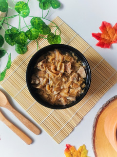 Foto resep Baikut Sawi Asin (Versi Halal)