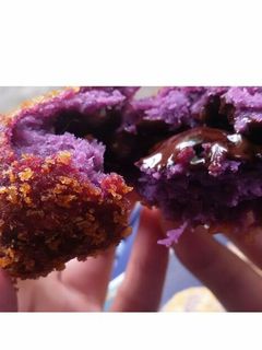 Foto resep Kroket Ubi Ungu Lumer 😍