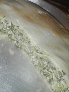 Una foto de Tarta de acelga y pollo