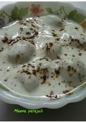 A picture of Makhana Raita / Puffed Lotus seeds Raita.