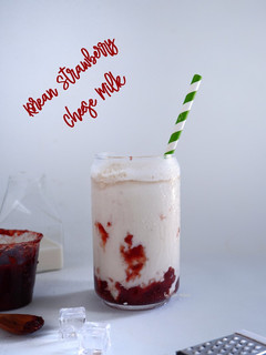 Foto resep Korean Strawberry Cheese Milk