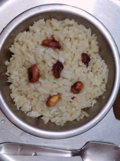 வெல்ல அவல்#GA4#WEEK15#Jaggery செய்முறை முக்கிய புகைப்படம்