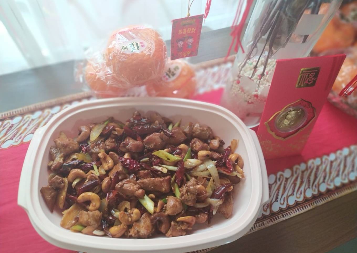 Ayam Kung Pao