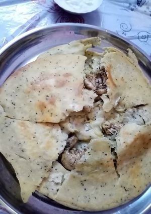 صورة لوصفة مكمورة