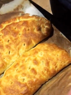 Foto de Calzone de Frango