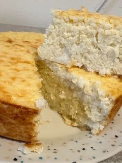 O poză a rețetei Chibanita - o gustare dulce care merita incercata.