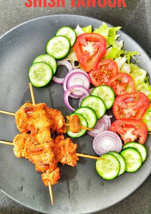 A picture of Shish Tawook.