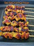 Sate/Satay Kulit Ayam Pencen