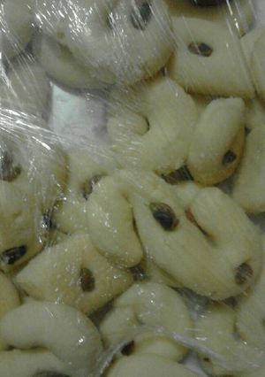 صورة لوصفة غريبة😉