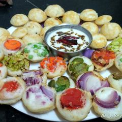 A picture of Veg pongada.