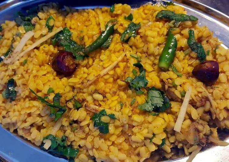 Recipe of Homemade Maash ki daal(dhaaba style)