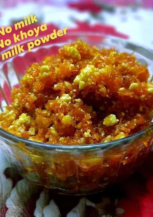 গাজরের হালুয়া(Gajarer halwa recipe in Bengali) রেসিপির প্রধান ছবি