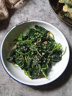 Foto resep Sigeumchi namul