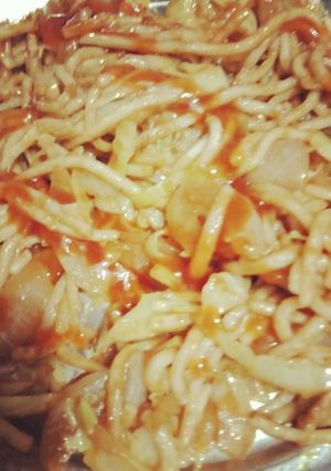 A picture of Chowmin.