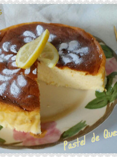 Una foto de Pastel de queso japonés
