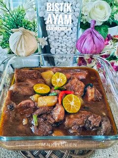 Foto resep Bistik Ayam Banjarmasin