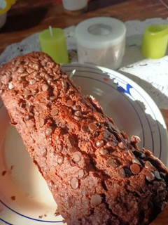 Una foto de Budín integral de zanahoria algarroba & chips! 🧉❣️ APTO APLV