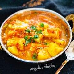 A picture of Aloo rasedar.