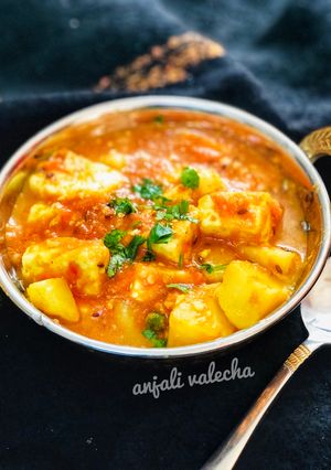 A picture of Aloo rasedar.